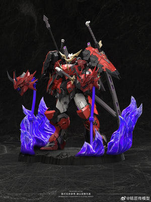 【BACKORDER】MingJiangZhuan 铭匠传 Akki Nyojo Kiyomori Red Orge 1/100 Scale Model Kit