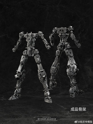 【BACKORDER】MingJiangZhuan 铭匠传 Akki Nyojo Kiyomori Red Orge 1/100 Scale Model Kit