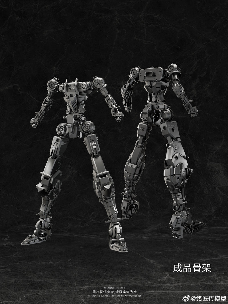 【BACKORDER】MingJiangZhuan 铭匠传 Akki Nyojo Kiyomori Red Orge 1/100 Scale Model Kit