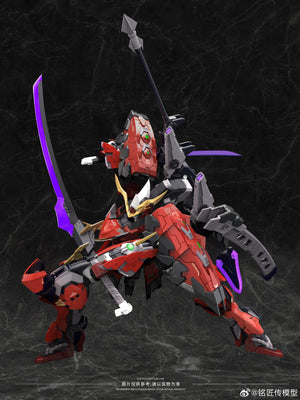 【BACKORDER】MingJiangZhuan 铭匠传 Akki Nyojo Kiyomori Red Orge 1/100 Scale Model Kit