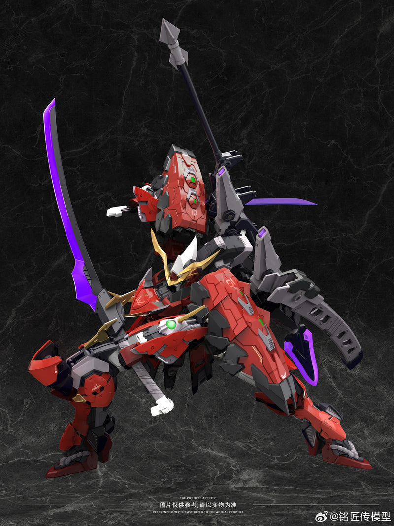【BACKORDER】MingJiangZhuan 铭匠传 Akki Nyojo Kiyomori Red Orge 1/100 Scale Model Kit