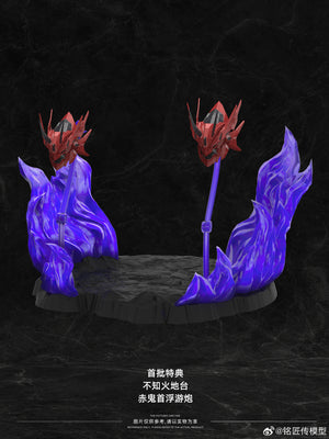 【BACKORDER】MingJiangZhuan 铭匠传 Akki Nyojo Kiyomori Red Orge 1/100 Scale Model Kit