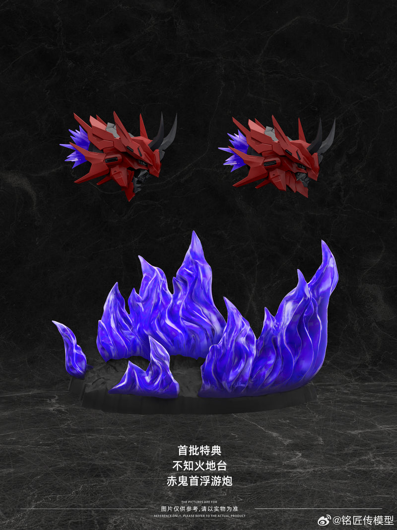 【BACKORDER】MingJiangZhuan 铭匠传 Akki Nyojo Kiyomori Red Orge 1/100 Scale Model Kit
