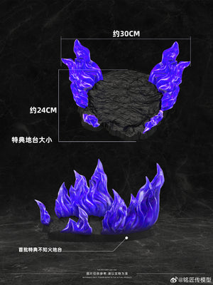 【BACKORDER】MingJiangZhuan 铭匠传 Akki Nyojo Kiyomori Red Orge 1/100 Scale Model Kit