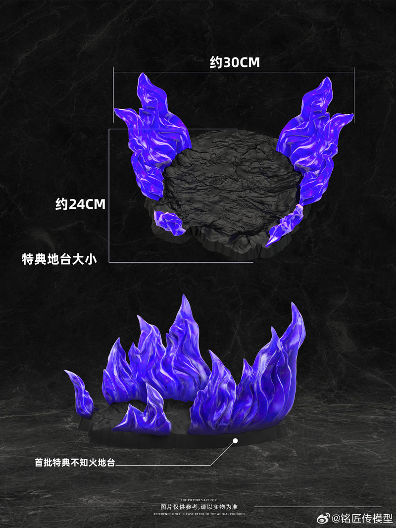 【BACKORDER】MingJiangZhuan 铭匠传 Akki Nyojo Kiyomori Red Orge 1/100 Scale Model Kit