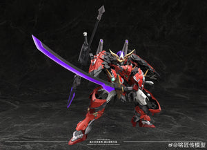 【BACKORDER】MingJiangZhuan 铭匠传 Akki Nyojo Kiyomori Red Orge 1/100 Scale Model Kit