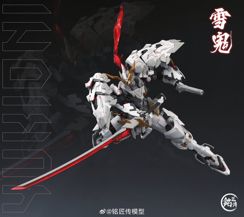 [BACKORDER] Ming Jiang Legend Snow Demon Yukioni Kiyomori 1/100 Scale Model Kit