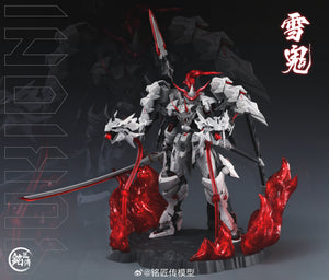 [BACKORDER] Ming Jiang Legend Snow Demon Yukioni Kiyomori 1/100 Scale Model Kit