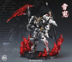 [BACKORDER] Ming Jiang Legend Snow Demon Yukioni Kiyomori 1/100 Scale Model Kit