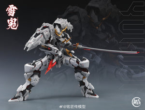 [BACKORDER] Ming Jiang Legend Snow Demon Yukioni Kiyomori 1/100 Scale Model Kit