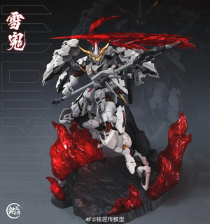 [BACKORDER] Ming Jiang Legend Snow Demon Yukioni Kiyomori 1/100 Scale Model Kit
