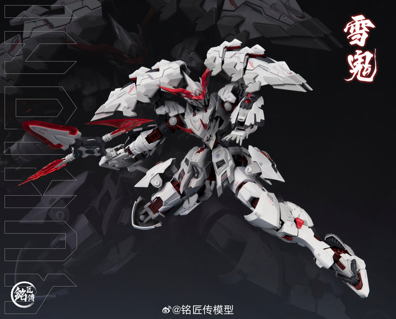 [BACKORDER] Ming Jiang Legend Snow Demon Yukioni Kiyomori 1/100 Scale Model Kit
