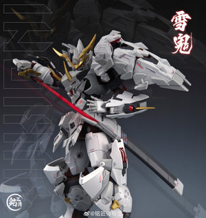 [BACKORDER] Ming Jiang Legend Snow Demon Yukioni Kiyomori 1/100 Scale Model Kit