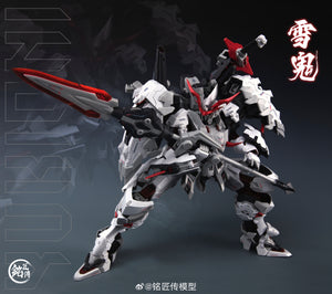 [BACKORDER] Ming Jiang Legend Snow Demon Yukioni Kiyomori 1/100 Scale Model Kit
