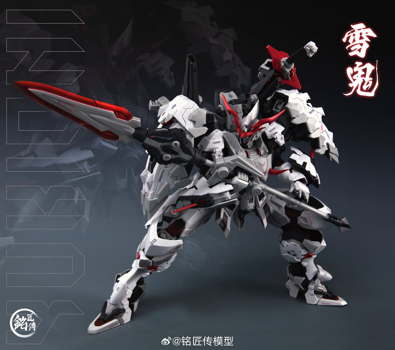 [BACKORDER] Ming Jiang Legend Snow Demon Yukioni Kiyomori 1/100 Scale Model Kit