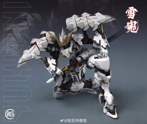 [BACKORDER] Ming Jiang Legend Snow Demon Yukioni Kiyomori 1/100 Scale Model Kit
