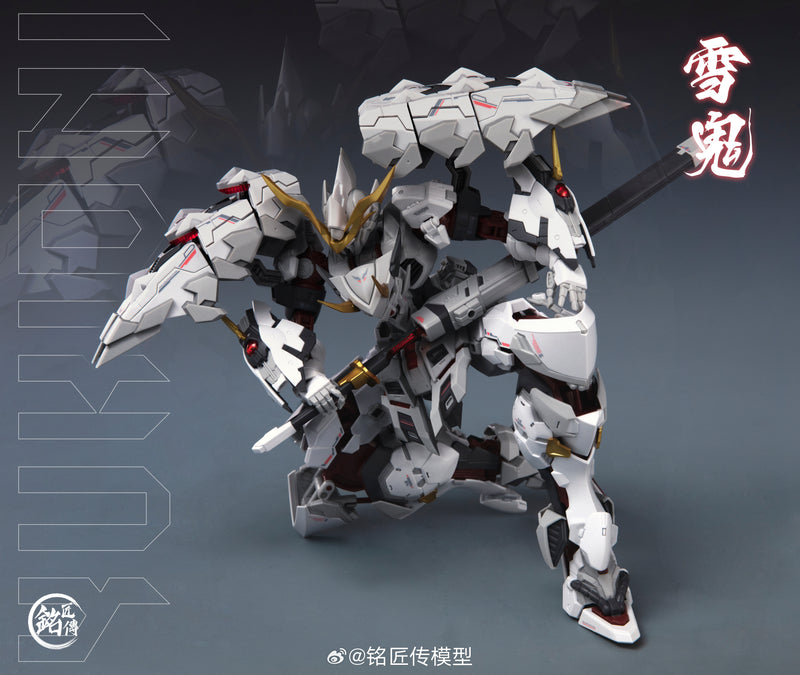 [BACKORDER] Ming Jiang Legend Snow Demon Yukioni Kiyomori 1/100 Scale Model Kit