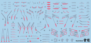 [BACKORDER] Ming Jiang Legend Snow Demon Yukioni Kiyomori 1/100 Scale Model Kit