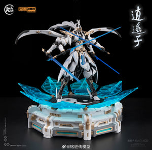 Ming Jiang Legend & Sunday Hobby 1/100 Xiao Yao Zi Mecha Model Kit