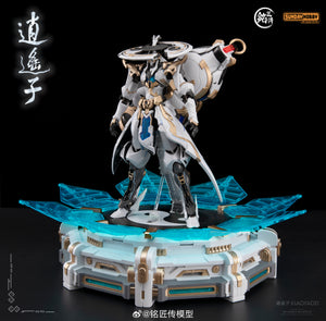 Ming Jiang Legend & Sunday Hobby 1/100 Xiao Yao Zi Mecha Model Kit