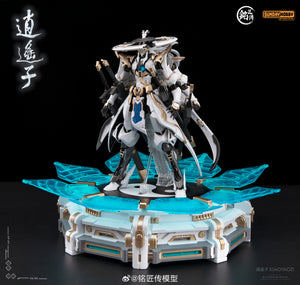 Ming Jiang Legend & Sunday Hobby 1/100 Xiao Yao Zi Mecha Model Kit