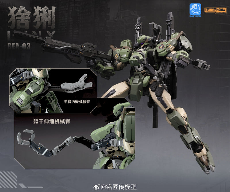 Ming Jiang Legend & Blue Whales 1/100 REA-03 Lynx Mecha Model Kit