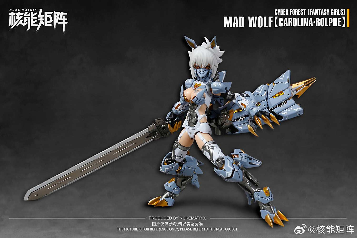 Nuke Matrix 1/12 Cyber Forest Fantasy Girls Mad Wolf Carolina