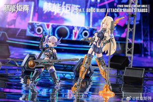 Cyber Forest Fantasy Girls B.A.T. Sonic Blast Attacker Maria Strauss 1/12 Scale Model Kit