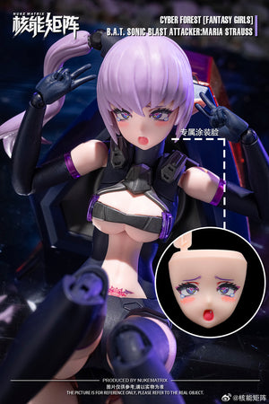 Cyber Forest Fantasy Girls B.A.T. Sonic Blast Attacker Maria Strauss 1/12 Scale Model Kit