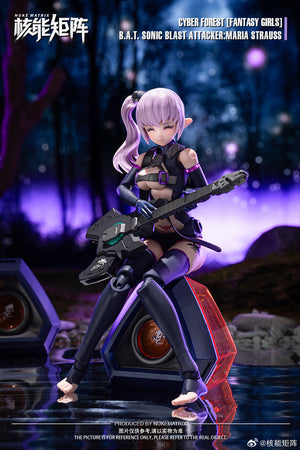 Cyber Forest Fantasy Girls B.A.T. Sonic Blast Attacker Maria Strauss 1/12 Scale Model Kit