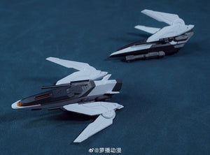 Robox Animation TEST-70 Armored Colossus BAILU AIR COMBAT CUSTOM 1/100 Model Kit