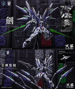 Einta Industries Level-Ultimate 1/72 Sky Defender