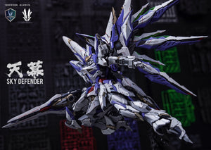 Einta Industries Level-Ultimate 1/72 Sky Defender