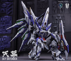 Einta Industries Level-Ultimate 1/72 Sky Defender