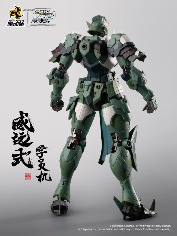 [BACKORDER] Motor Nuclear Legend of Star General MNP-XH-06 Wei Yuan Model Trainee Mecha