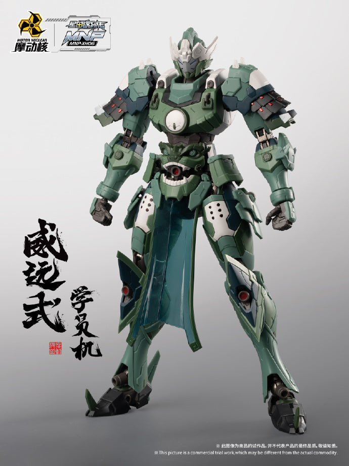 [BACKORDER] Motor Nuclear Legend of Star General MNP-XH-06 Wei Yuan Model Trainee Mecha