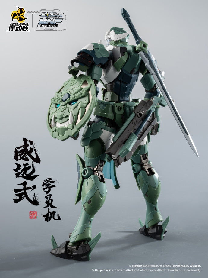 [BACKORDER] Motor Nuclear Legend of Star General MNP-XH-06 Wei Yuan Model Trainee Mecha