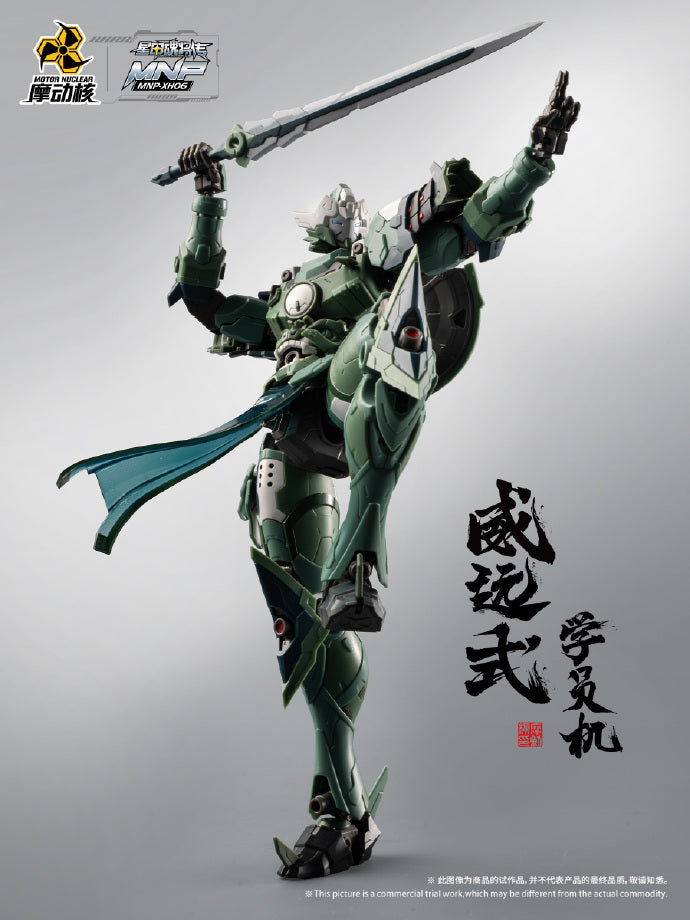 [BACKORDER] Motor Nuclear Legend of Star General MNP-XH-06 Wei Yuan Model Trainee Mecha