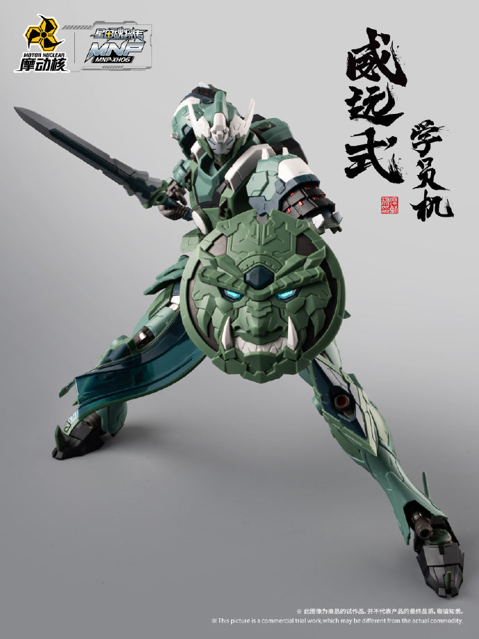 Motor Nuclear Legend of Star General MNP-XH-06 Wei Yuan Model Trainee Mecha