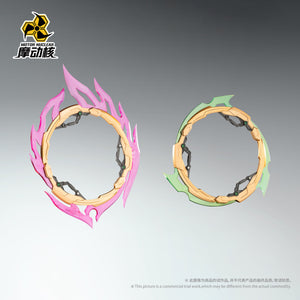 Motor Nuclear Legend of Star General MNP-XH-04 Ne Zha