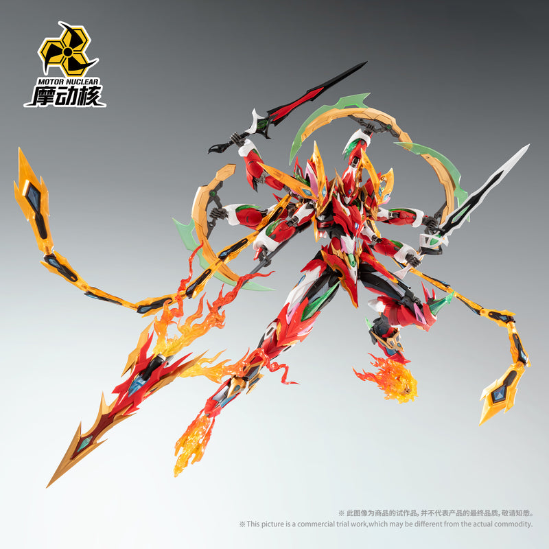 [BACKORDER] Motor Nuclear Legend of Star General MNP-XH-04 Ne Zha