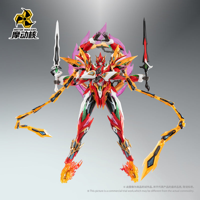 [BACKORDER] Motor Nuclear Legend of Star General MNP-XH-04 Ne Zha