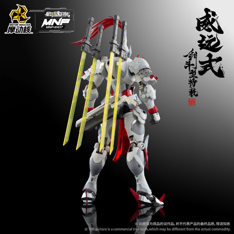 【LIMITED】Motor Nuclear Legend of Star General MNP-XH-07 Wei Yuan Model Trainee Mecha - Sword Stance