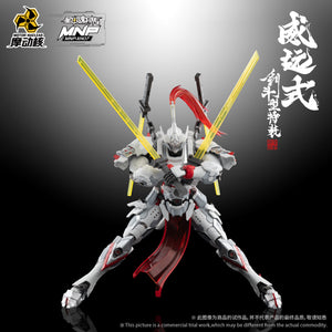 【LIMITED】Motor Nuclear Legend of Star General MNP-XH-07 Wei Yuan Model Trainee Mecha - Sword Stance
