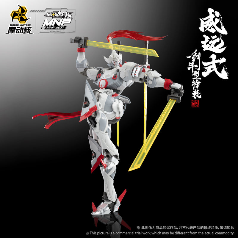 【LIMITED】Motor Nuclear Legend of Star General MNP-XH-07 Wei Yuan Model Trainee Mecha - Sword Stance
