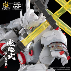 【LIMITED】Motor Nuclear Legend of Star General MNP-XH-07 Wei Yuan Model Trainee Mecha - Sword Stance