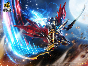 Motor Nuclear Legend of Star General MNPQ-XH04 Gan Jiang SD Version Model Kit