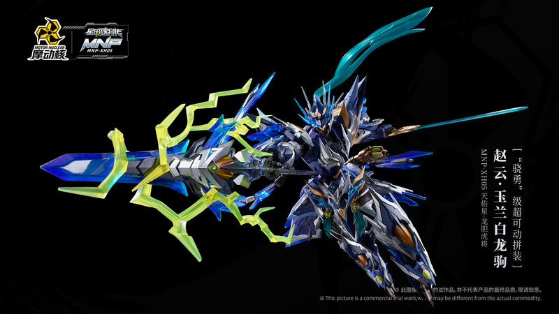 Motor Nuclear MNP-XH-05 Zhao Yun with Mount Mecha Model Kit