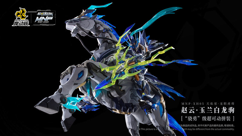 Motor Nuclear MNP-XH-05 Zhao Yun with Mount Mecha Model Kit