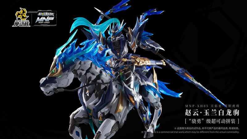 Motor Nuclear MNP-XH-05 Zhao Yun with Mount Mecha Model Kit